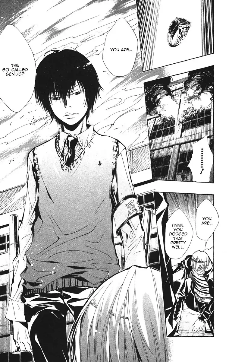 Katekyo Hitman Reborn! Chapter 127 15